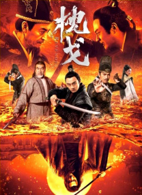 诗妍